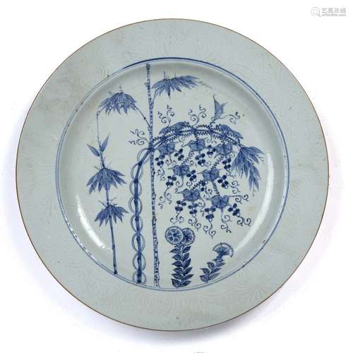 Blue and white porcelain charger Chinese, Qianlong period pa...