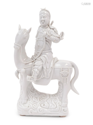 A Chinese Blanc-de-Chine Porcelain Figure of Guangong