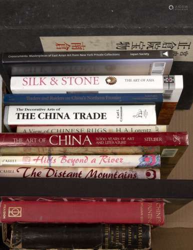Collection of Asian reference books including 'Treasures of ...
