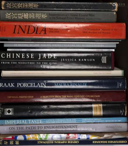 Collection of reference books and catalogues Chinese, India ...