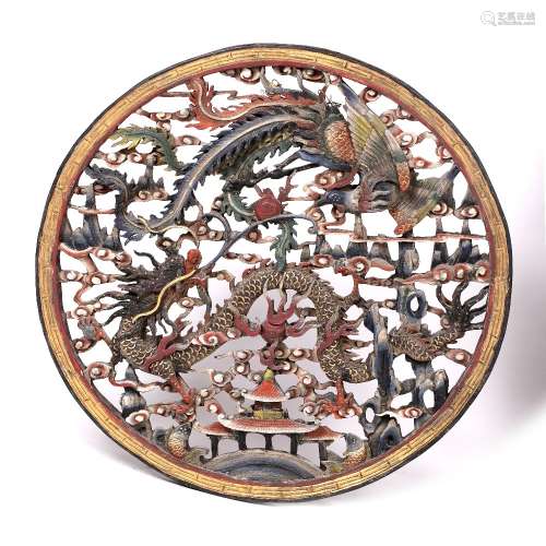 Carved wooden panel Chinese, 20th Century decorated in polyc...