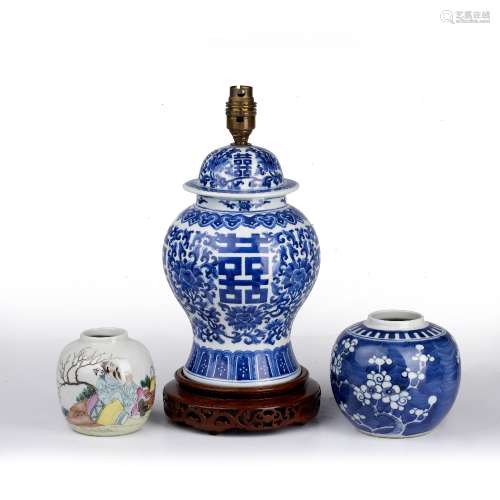 Blue and white porcelain vase / table lamp Chinese with ruyi...
