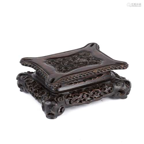 Hardwood rectangular stand Chinese the top carved with pierc...
