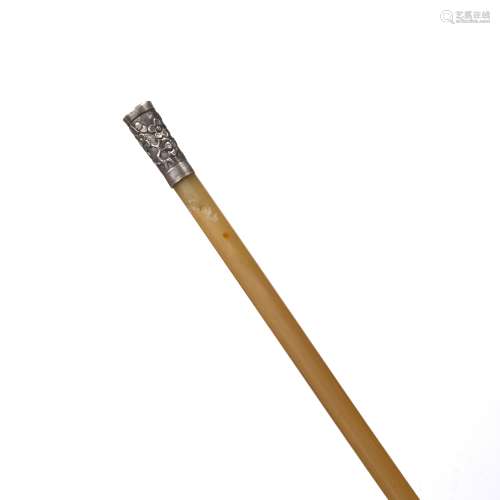 Horn and white metal riding crop/switch Chinese the mount wi...