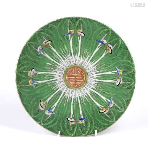 Canton cabbage leaf dish Chinese painted with central motif ...