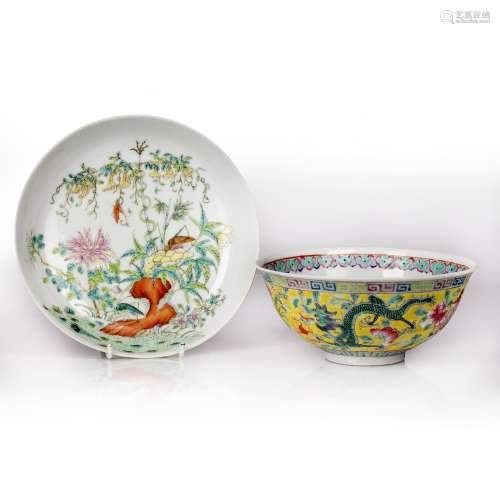 Two enamel decorated porcelain dishes Chinese, Guangxu perio...