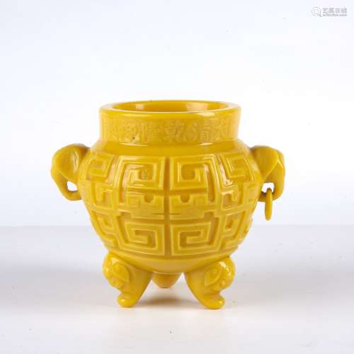 Yellow glass censer Chinese with the sides carved in low rel...