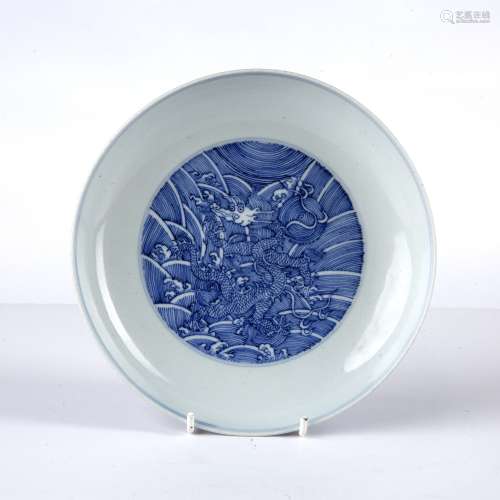 Blue and white plate Chinese decorated to the interior with ...