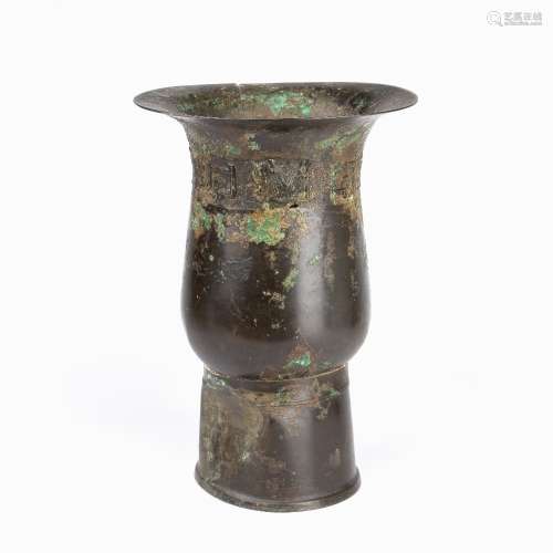 Archaic bronze vase Chinese the neck of the vase cast in sha...