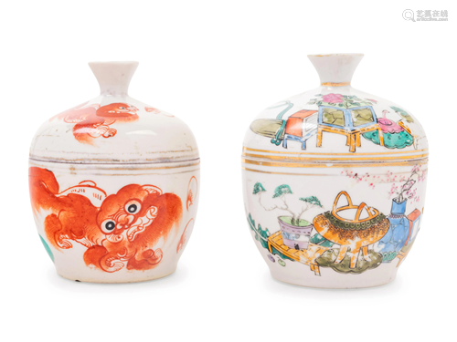 Two Chinese Famille Rose Porcelain Covered Jars