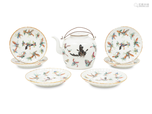 A Set of Seven Chinese Famille Rose Porcelain