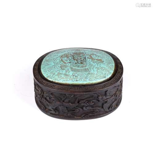 Hardwood box Chinese, 18th/19th Century with a turquoise blu...