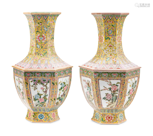 A Pair of Chinese Yellow Ground Famille Rose Porcelain