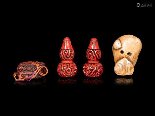 Four Japanese Netsuke