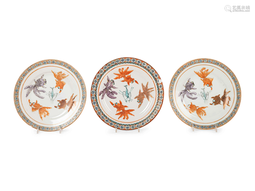 Three Chinese Export Famille Rose Porcelain Plates