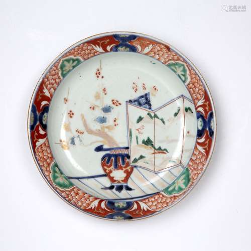 Imari decorated dish Japanese, late 18th Century decorated w...