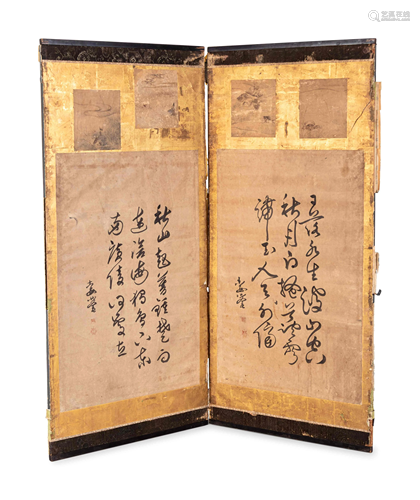 A Japanese Six-Panel Floor Screen