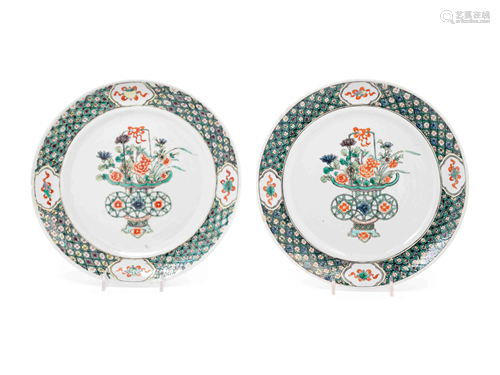 A Pair of Chinese Export Famille Verte Porcelain Plates