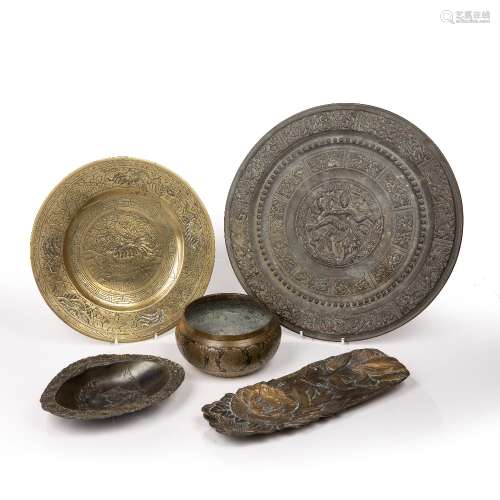 Group of metal pieces Chinese, Japanese and Indian including...