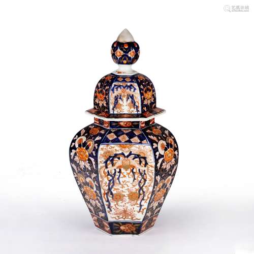 Imari hexagonal vase and cover Japanese, 19th Century with p...
