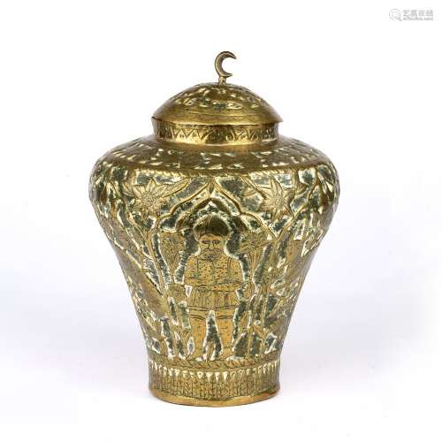 Qajar brass pot and cover Iran embossed with figures and ani...