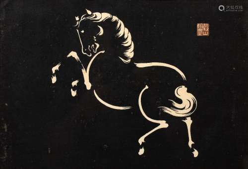 Wakyosai (Japanese 20th Century) 'Horses' three woodblocks, ...