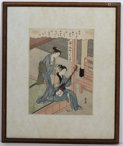 Suzuki Harunobu (1724-1770) 'Combing his hair' woodcut in co...