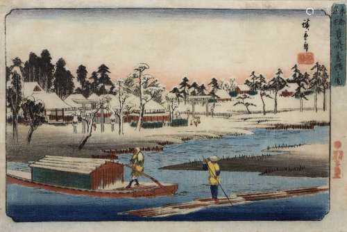 Ando Hiroshige (1797-1858) 'Clear weather after snow at Mass...