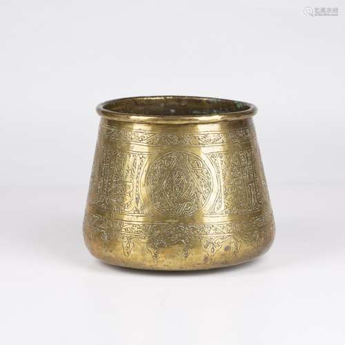 Safavid brass vase Iran engraved with panels of Quranic text...