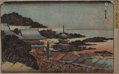 Ando Hiroshige (1797-1858) 'Crowd at the Year-end Fair at Ki...