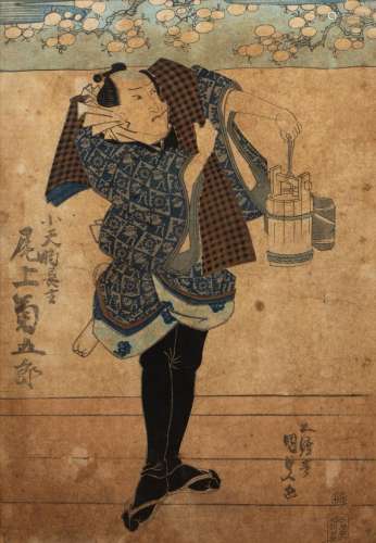 Utagawa Kunisada (1786-1865) 'Actor with bucket' Japanese wo...
