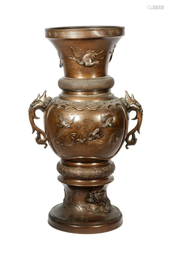 A Japanese Bronze Floor Vase