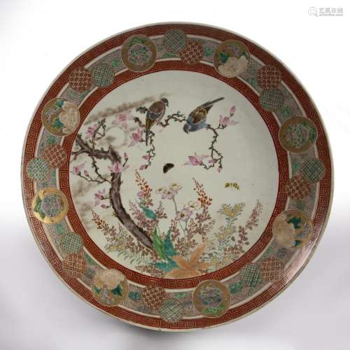 Large Satsuma charger Japanese, Meiji period the centre pain...