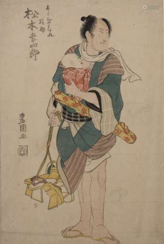 Utagawa Toyokuni I (1769-1825) 'Actor Matsumoto Koshiro V as...