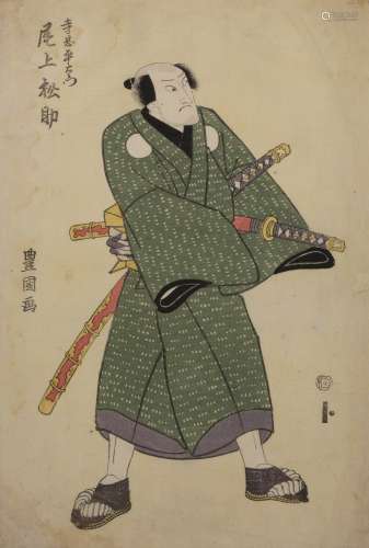 Utagawa Toyokuni I (1769-1825) 'Onoe Matsuki II as a Samurai...