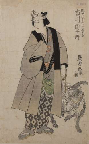 Utagawa Toyokuni I (1769-1825) 'Ichikawa Danjuro VIII as Mac...