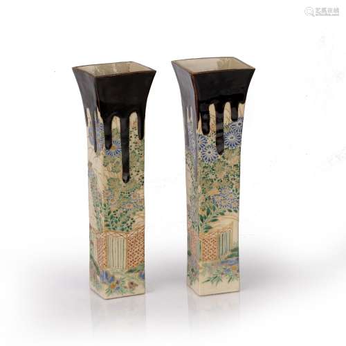 Pair of slender vases Japanese, 20th Century decorated to al...