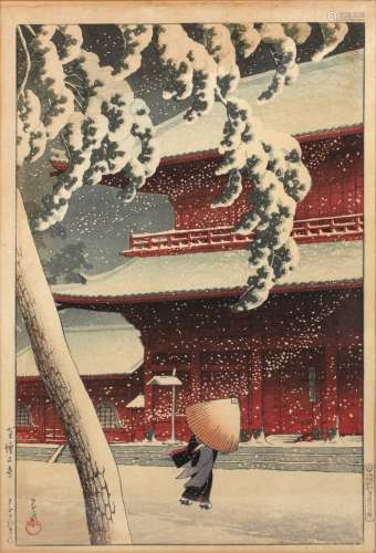 Kawase Hasui (1883-1957) 'Shiba Zojoji (Zojoji Temple, Shiba...