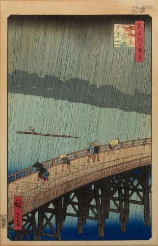 Utagawa Hiroshige (1797-1858) 'Sudden Shower over Shin-Ohash...