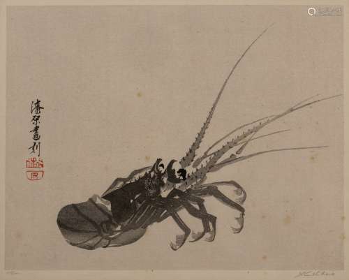 Mokuchu Urushibara (1888-1953) 'Crayfish' Japanese woodblock...