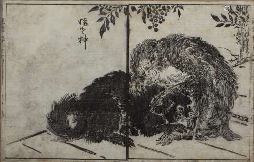 Japanese woodblock 'Macaque scene' signed to the margin, 20....