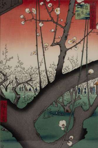 Ando/Utagawa Hiroshige (1797-1858) 'Plum Garden at Kameido' ...