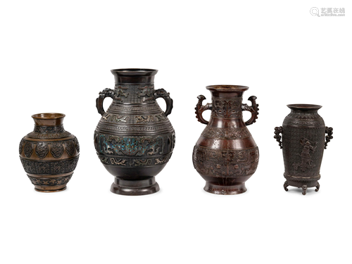 Four Japanese Bronze Vases