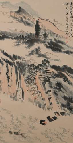 A Yang Lu yanshao's landscape painting