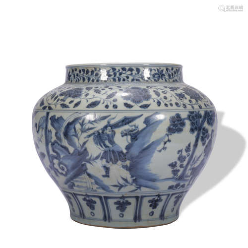 A blue and white 'figure' jar