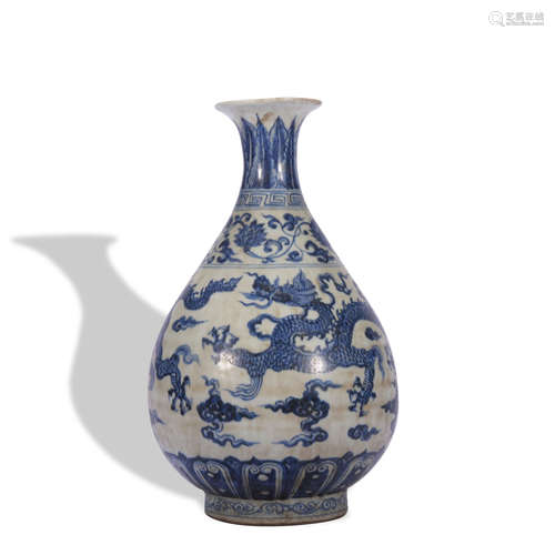 A blue and white 'dragon' pear-shaped vase