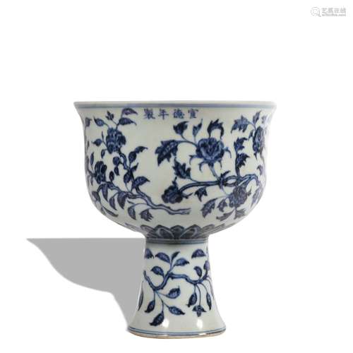 A blue and white 'floral' stem cup