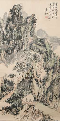 A Huang binhong's landscape painting