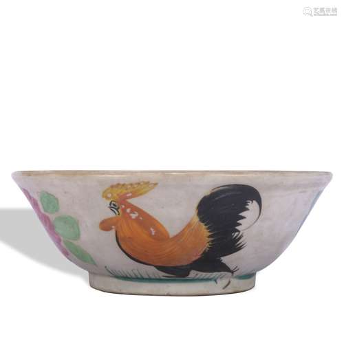 A Dou cai 'chicken' cup