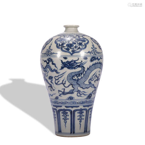 A blue and white 'dragon' Meiping